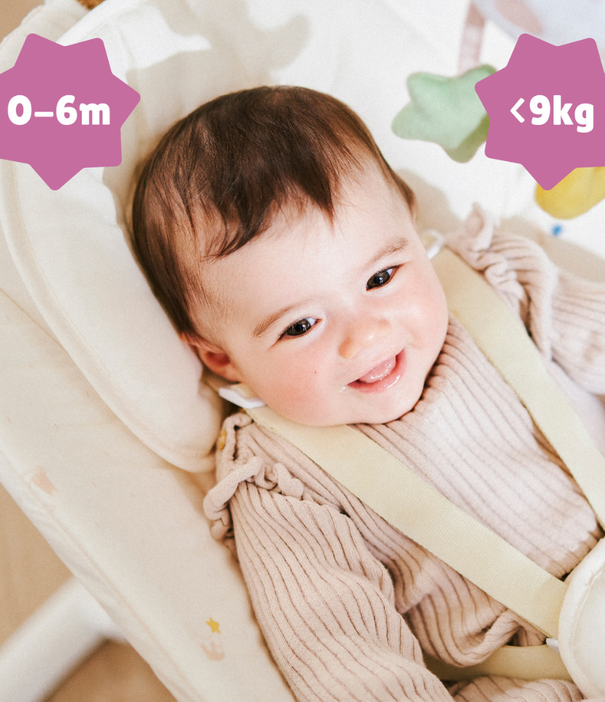 Ferngesteuerte Babyschaukel Creme